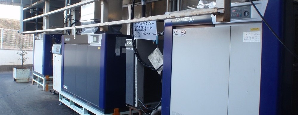 ｺﾝﾌﾟﾚｯｻｰ